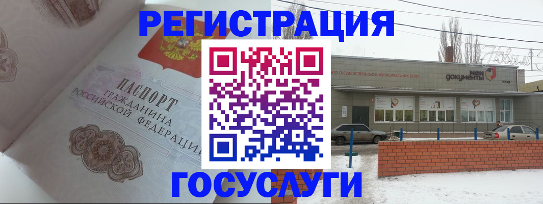 пропишу в квартире в Алдане